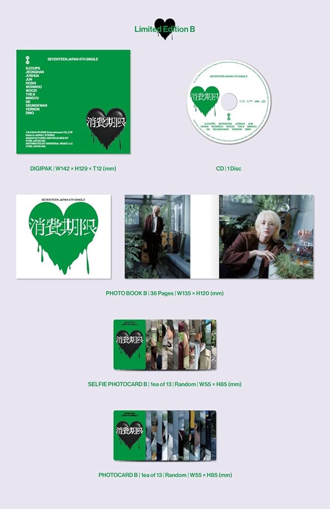 Amazon.co.jp: SEVENTEEN : 【Amazon.co.jp限定】SEVENTEEN JAPAN 4TH