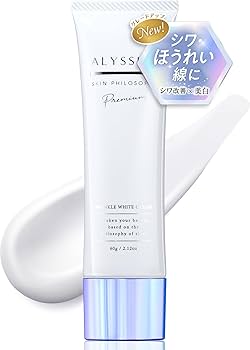 Amazon | 【アリッサム史上最上。3種有効成分のプレミアム