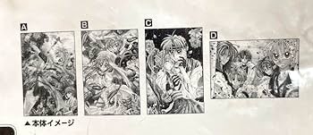 Amazon.co.jp: 神風怪盗ジャンヌ ビッグサイズクッションカバー 全4種