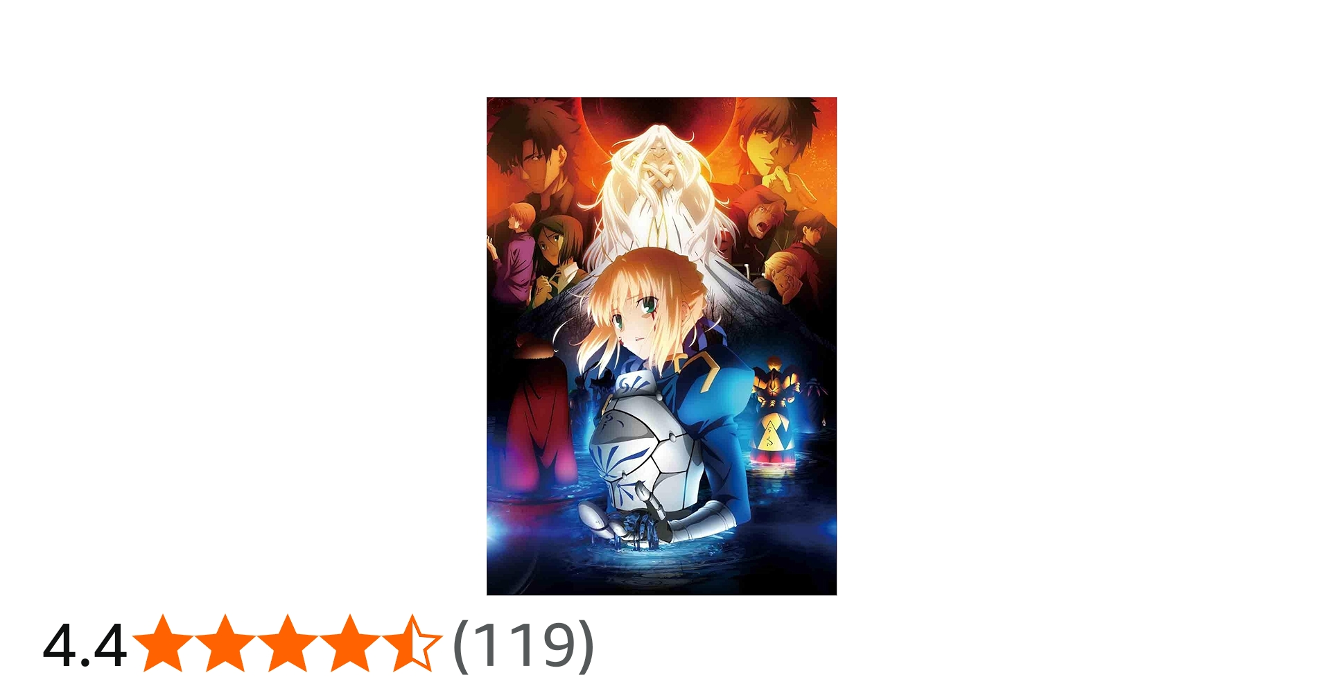 Amazon.co.jp: 『Fate/Zero』 Blu-ray Disc Box II [Blu-ray] : 小山