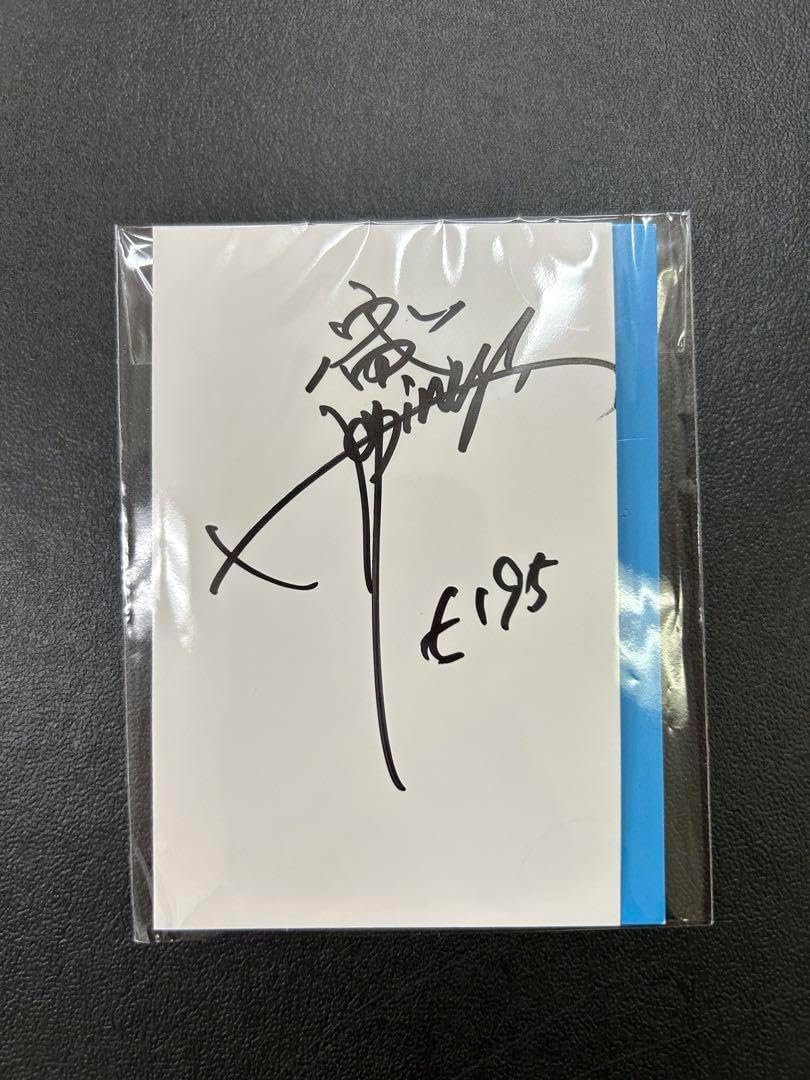 ボートレース 北村寧々選手 サイン ボートレース 北村寧々選手 直筆