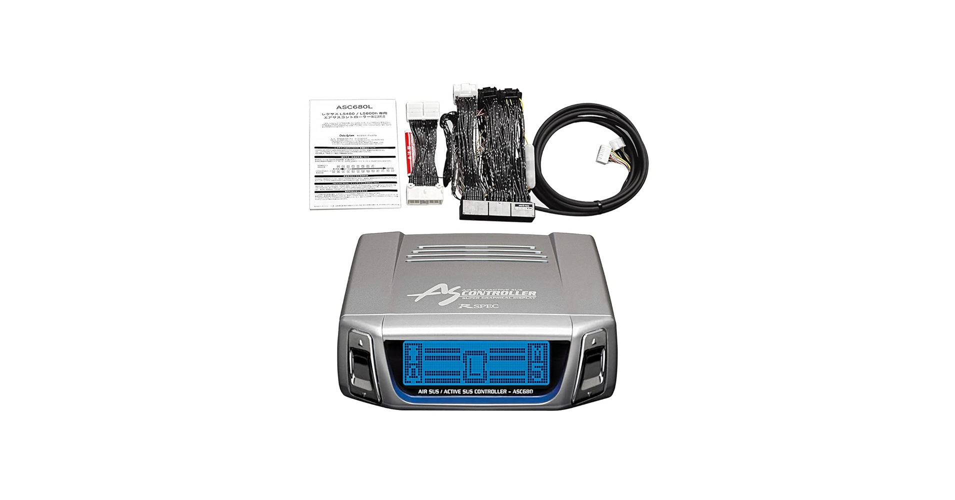 Amazon | レクサス LS600h 600hL 前期 ASC680L H-087G ハーネス セット