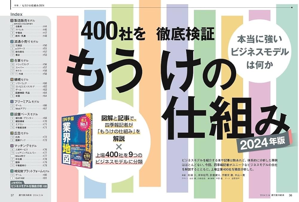 61FCKNTi0yL._AC_UF1000,