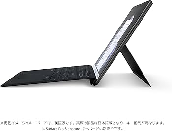 Amazon.co.jp: マイクロソフト Surface Pro 9 / Office H&B 2021 搭載