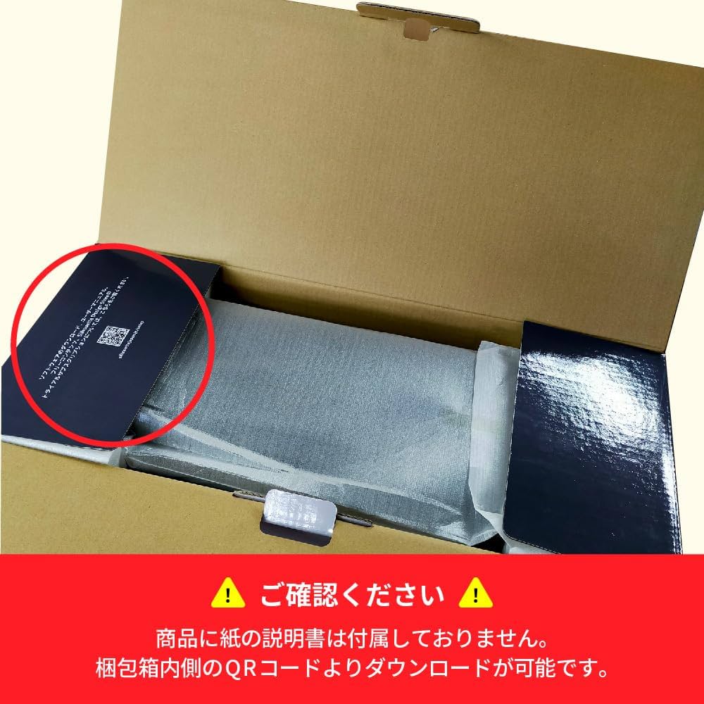 Amazon.co.jp: 【セット商品】正規代理店 シルエットカメオ5 ホワイト