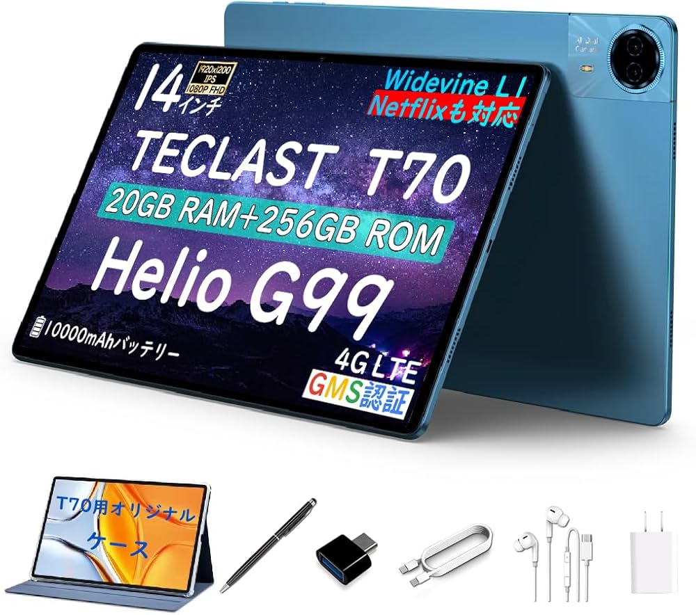 Amazon.co.jp: TECLAST T70 大画面 14インチ タブレット Android 15 OS
