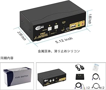 Amazon.co.jp: HDMI KVM切替器2入力2出力 CKLau、複数の表示方式