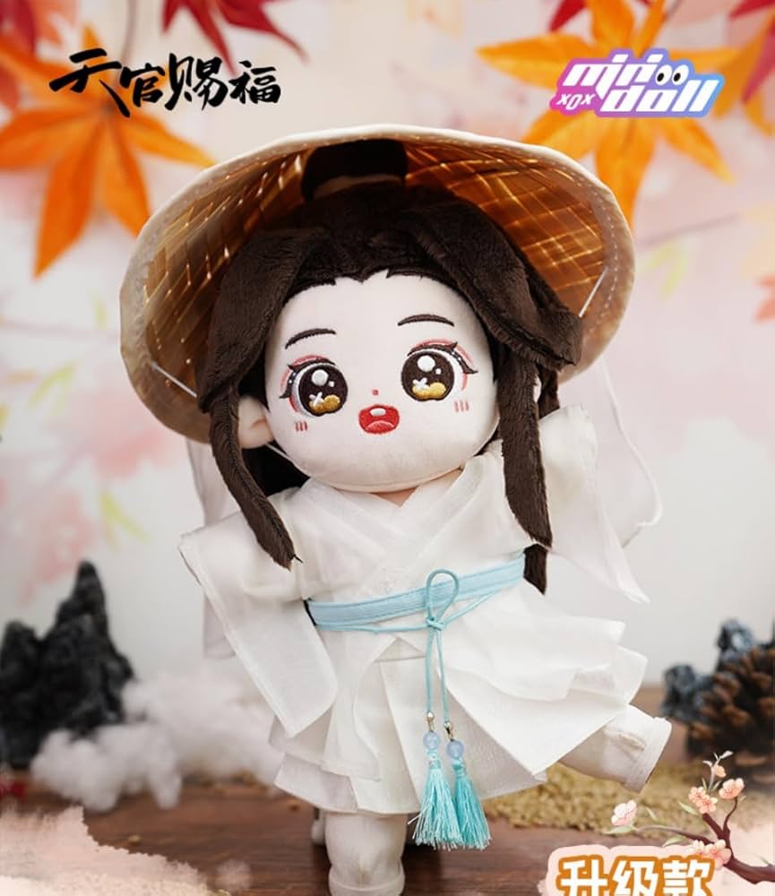 Amazon.co.jp: 「天官賜福（てんかんしふく）」 謝憐 ぬいぐるみ20cm