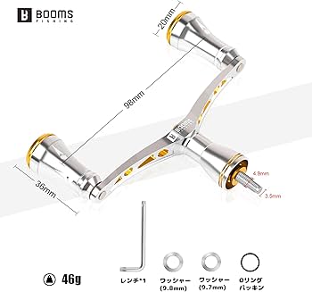 Amazon.co.jp: Booms Fishing リールハンドル シマノ (Shimano