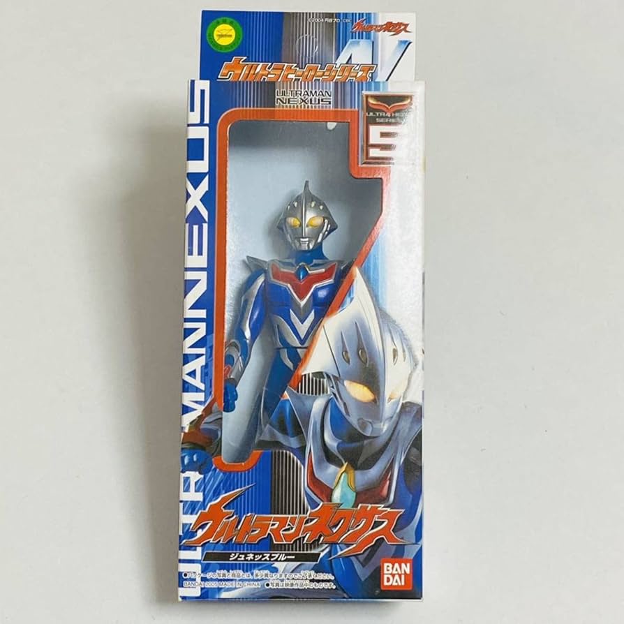Amazon | 【極美品】 ウルトラヒーローシリーズ ネクサス ジュネッス