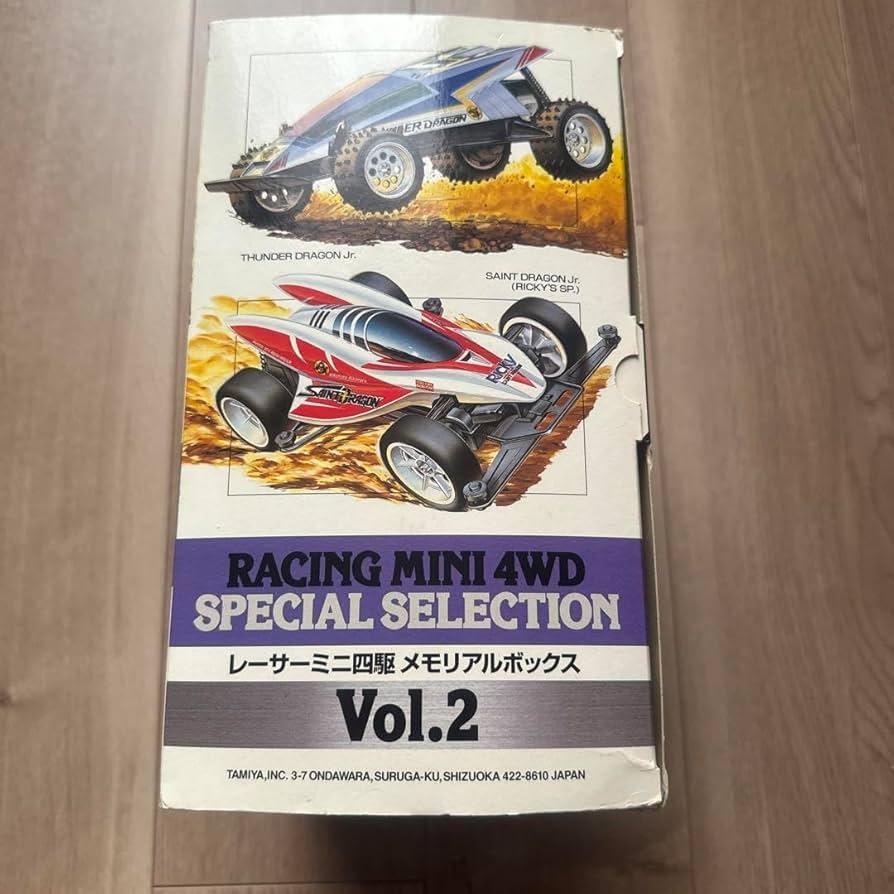レーサーミニ四駆 メモリアルボックスVol.2 Amazon | タミヤ 1/32
