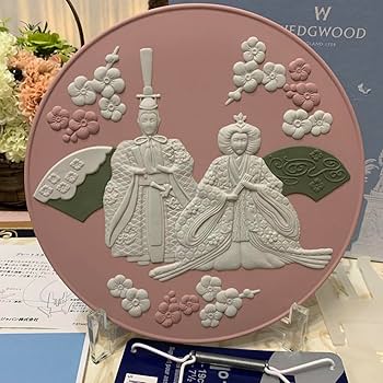 Amazon | 希少 ウェッジウッド ジャスパー 雛ドール ひな祭り プレート