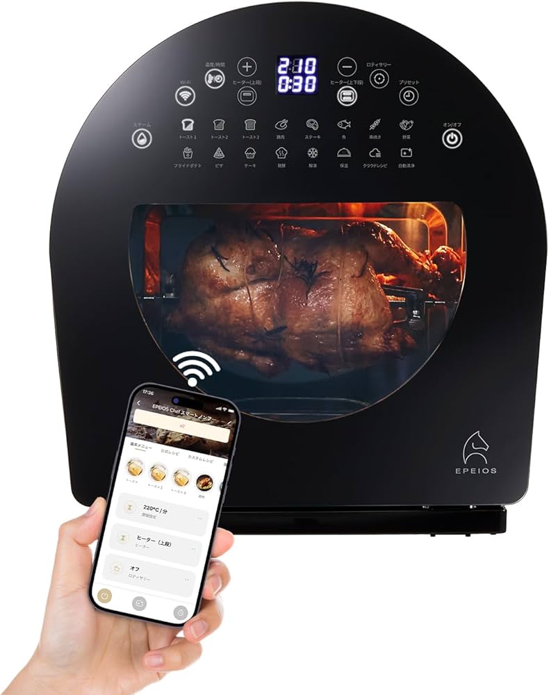 Amazon | エペイオス(Epeios) デザイン ノンフライオーブン エアー