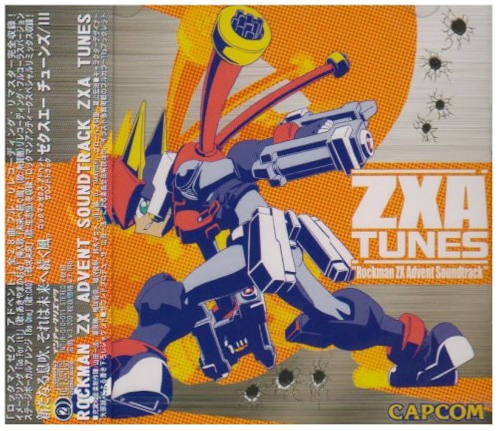 Amazon.co.jp: ロックマンゼクス アドベント サウンドトラック“ZXA