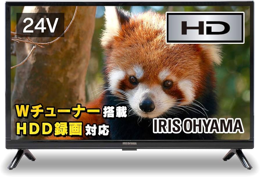 Amazon.co.jp: アイリスオーヤマ 24V型 液晶テレビ 24WB10