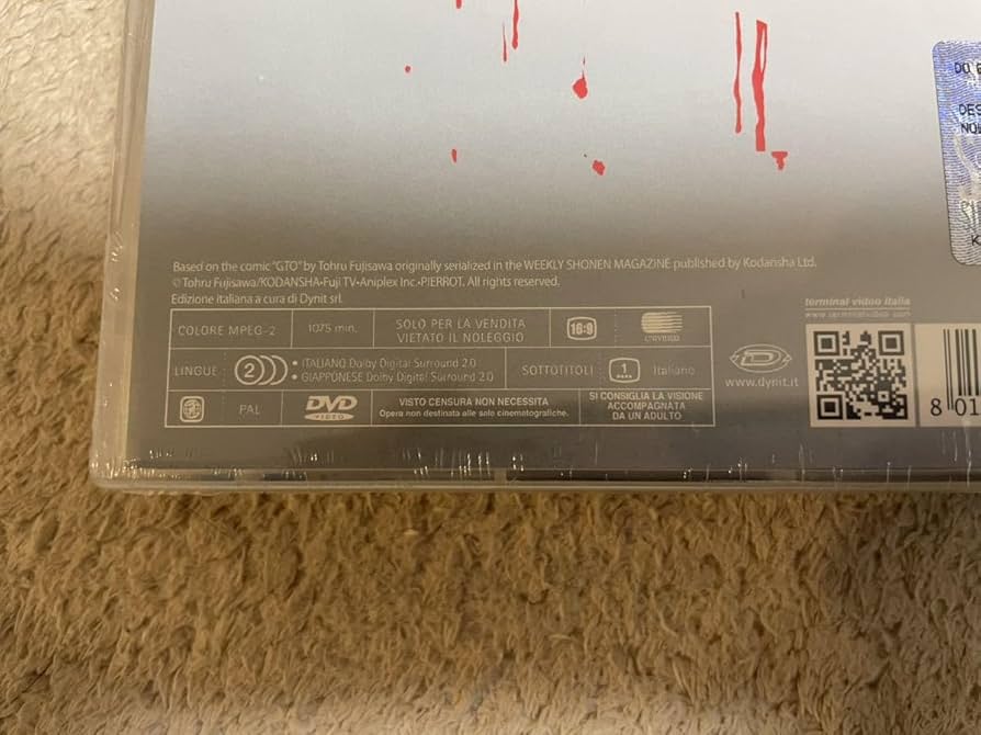 Amazon.co.jp: GTO（アニメ）全43話 DVD-BOX 藤沢とおる スタジオ