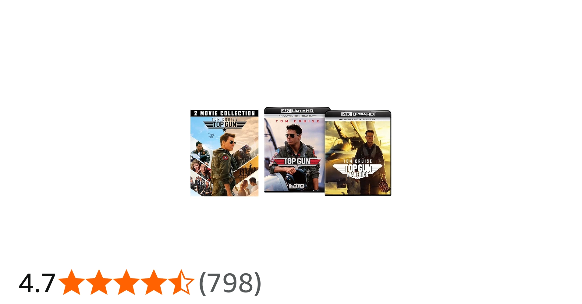 Amazon.co.jp: トップガン&トップガン マーヴェリック 4K Ultra HD+