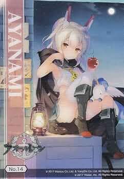 61FRCqIUR8L._AC_UF350,