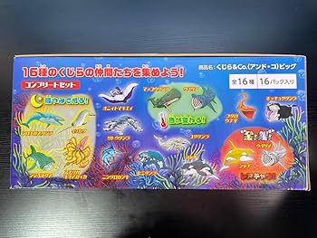 Amazon.co.jp: くじら＆Co. アンドコ ビッグ 16種コンプリートセット