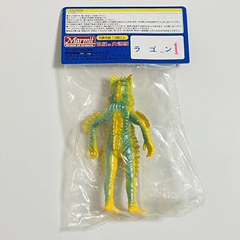 Amazon.co.jp: Marmit マーミット 世紀の大怪獣シリーズ ラゴン 1