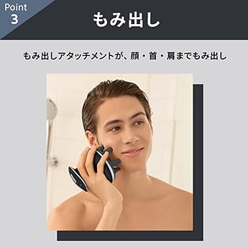 Amazon.co.jp: ヤーマン ヘッドスパ ミーゼ ニードルヘッドスパリフト