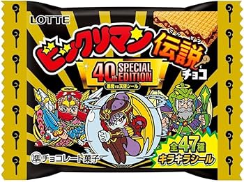 Amazon.co.jp: ロッテ ビックリマン伝説チョコ 悪魔VS天使 40th