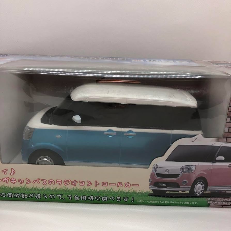 Amazon.co.jp: ダイハツ ムーブ キャンバス ラジコン ラジオ