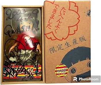 Amazon.co.jp: 超変身まことちゃん フィギュア スーパーフェスティバル