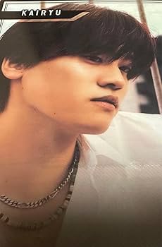 Amazon.co.jp: MAZZEL マーゼル プラマット カイリュウ ナオヤ