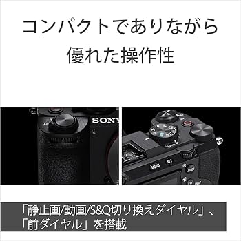 Amazon | SONY(ソニー) フルサイズ ミラーレス一眼カメラ α7CR ボディ