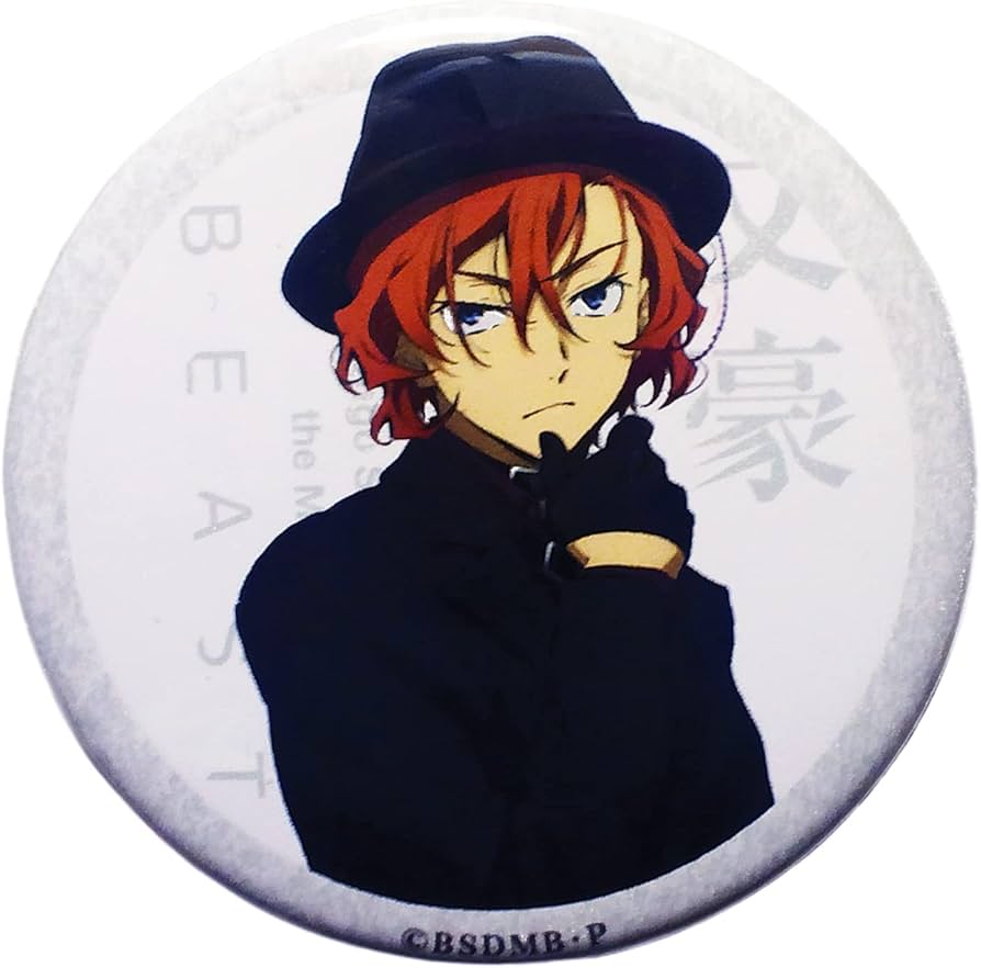 Amazon.co.jp: 映画 文豪ストレイドッグス BEAST 入場者特典 4週目