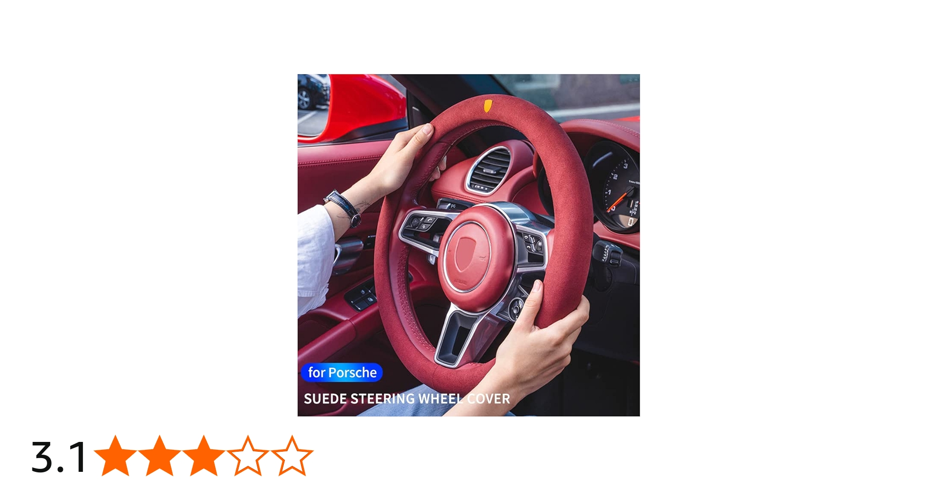 Amazon | Haoshilianfa スエードカーステアリングホイールカバー