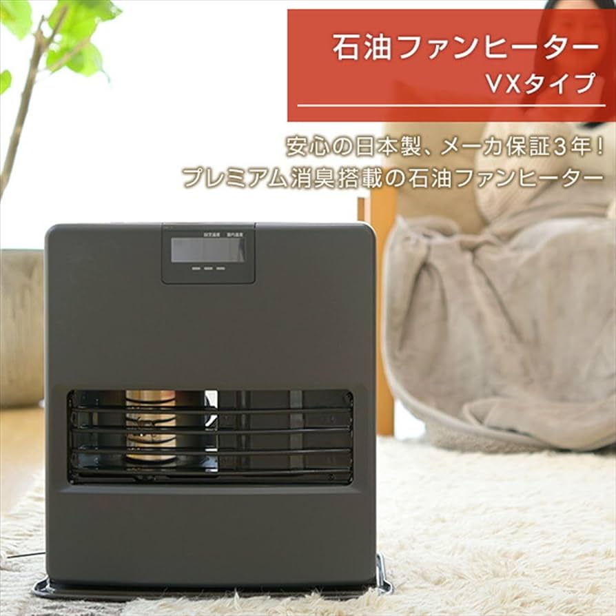 Amazon | CORONA(コロナ) 石油ファンヒーター 【日本生産】 (木造10畳