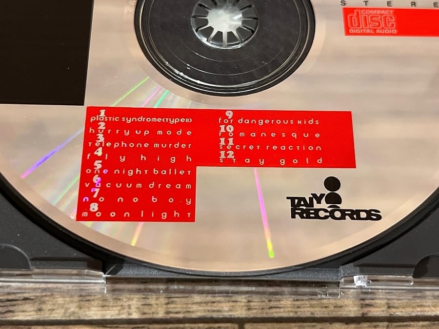 Amazon.co.jp: 送無 激レア 87年 BUCK-TICK バクチク HURRY UP MODE