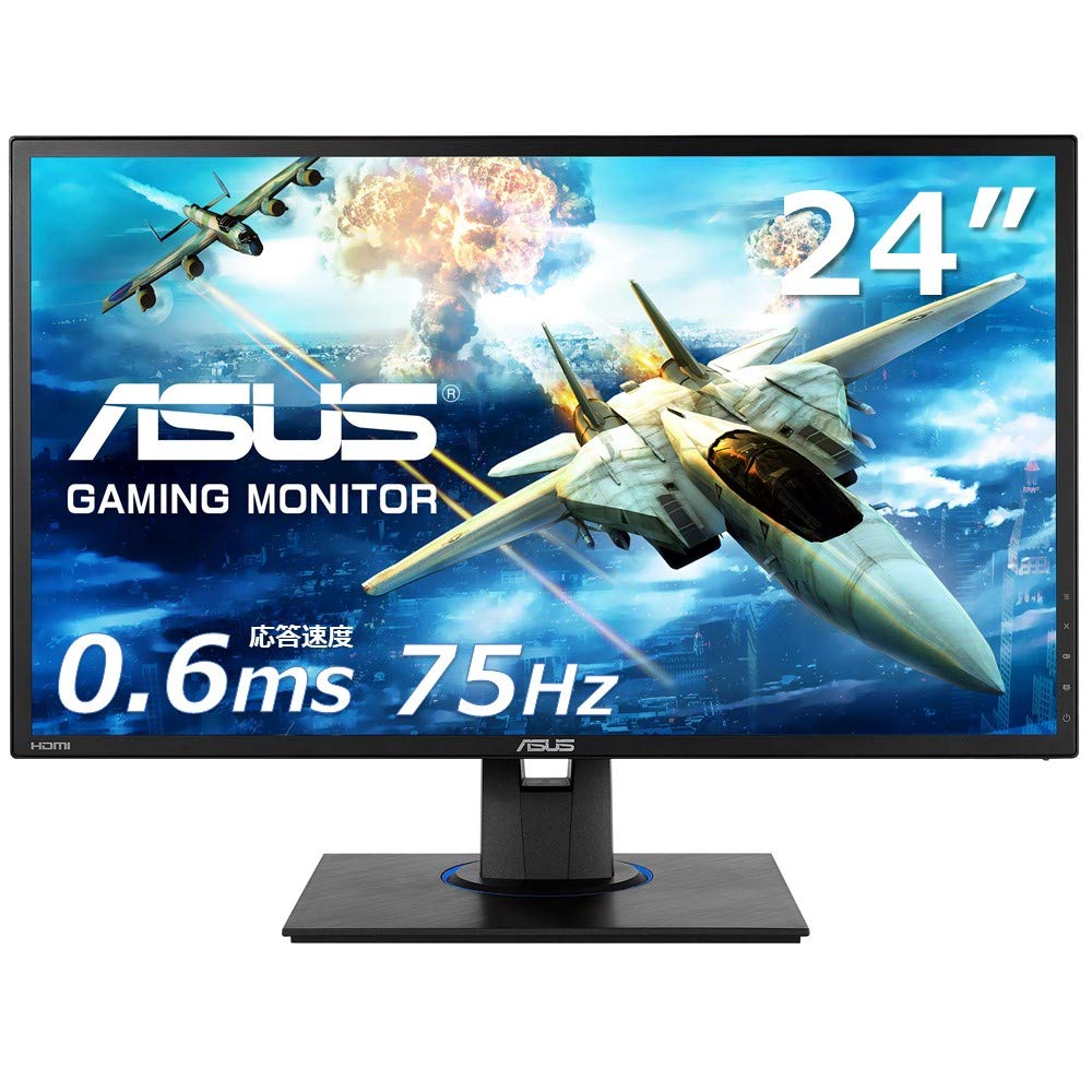 Amazon.co.jp: 【Amazon.co.jp限定】ASUS ゲーミングモニター VG245HE