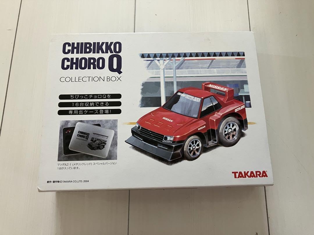Amazon | ちびっこチョロQ コレクション ボックス collection box 16台