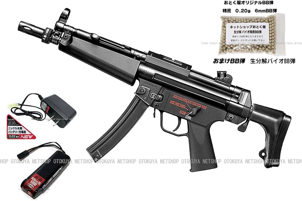 Amazon.co.jp: □フルセット□ スタンダード電動ガン H&K MP5-J フル