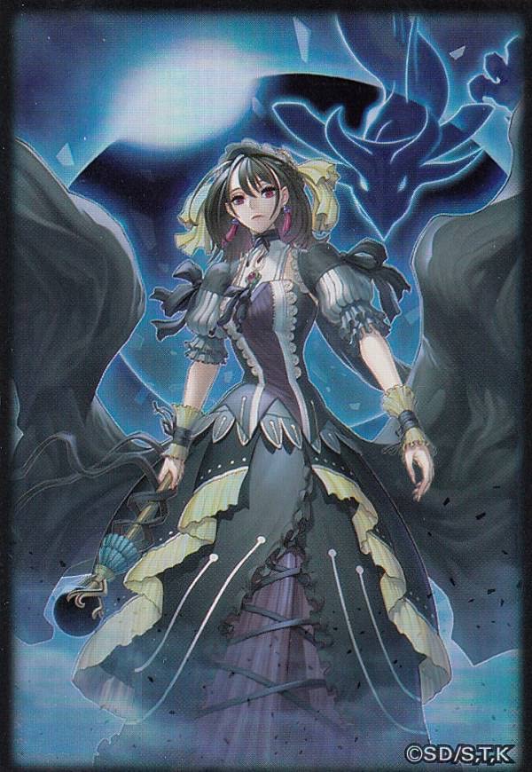 Amazon.co.jp: 遊戯王 SUB1 [閉ザサレシ世界ノ冥神/特製デュエリスト