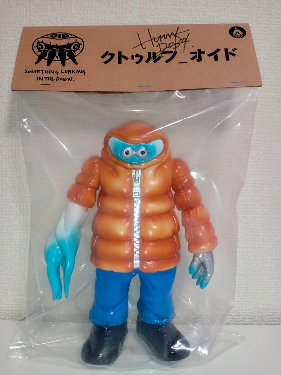 Amazon.co.jp: HUMAN ROBOT ヒューマンロボット GYAROMI ギャロミ