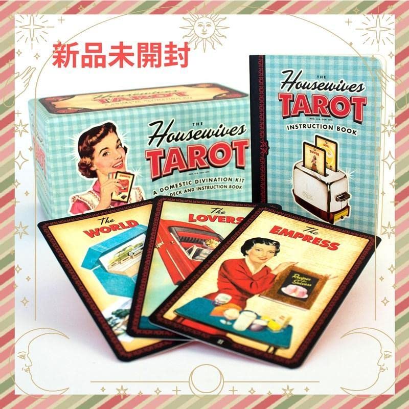 Amazon.co.jp: 海外レトロタロット正規品／ハウスワイフタロット／主婦