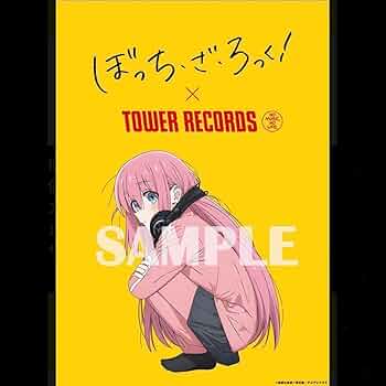 Amazon.co.jp: ぼっち・ざ・ろっく!× TOWER RECORDS B2コラボポスター