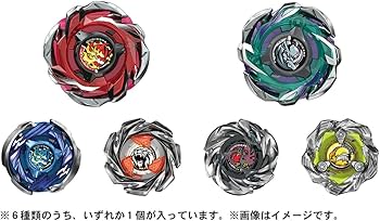 Amazon.co.jp: BEYBLADE X ベイブレードX CX-05 ランダムブースターVol