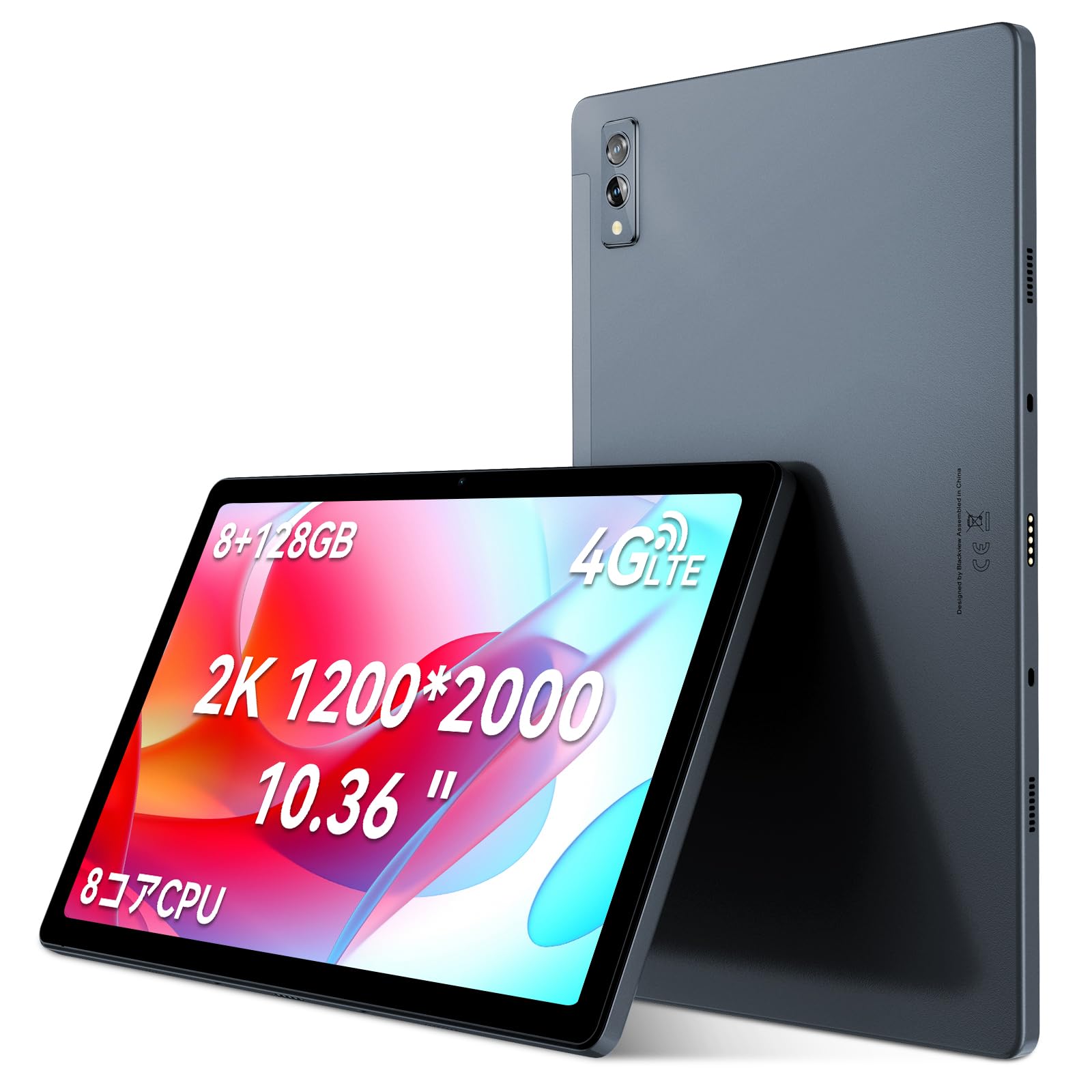 Amazon.co.jp: Blackview タブレット Tab11 10.36インチ、2000x1200