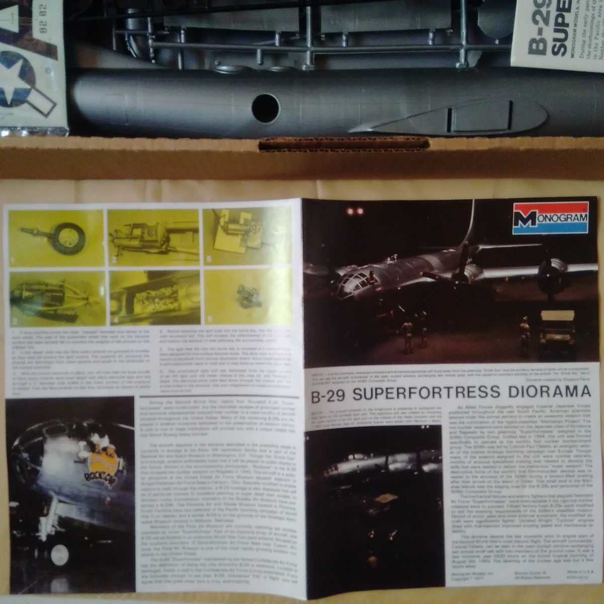 Amazon | 大型キット monogram 1/48 B-29 superfortress プラモデル