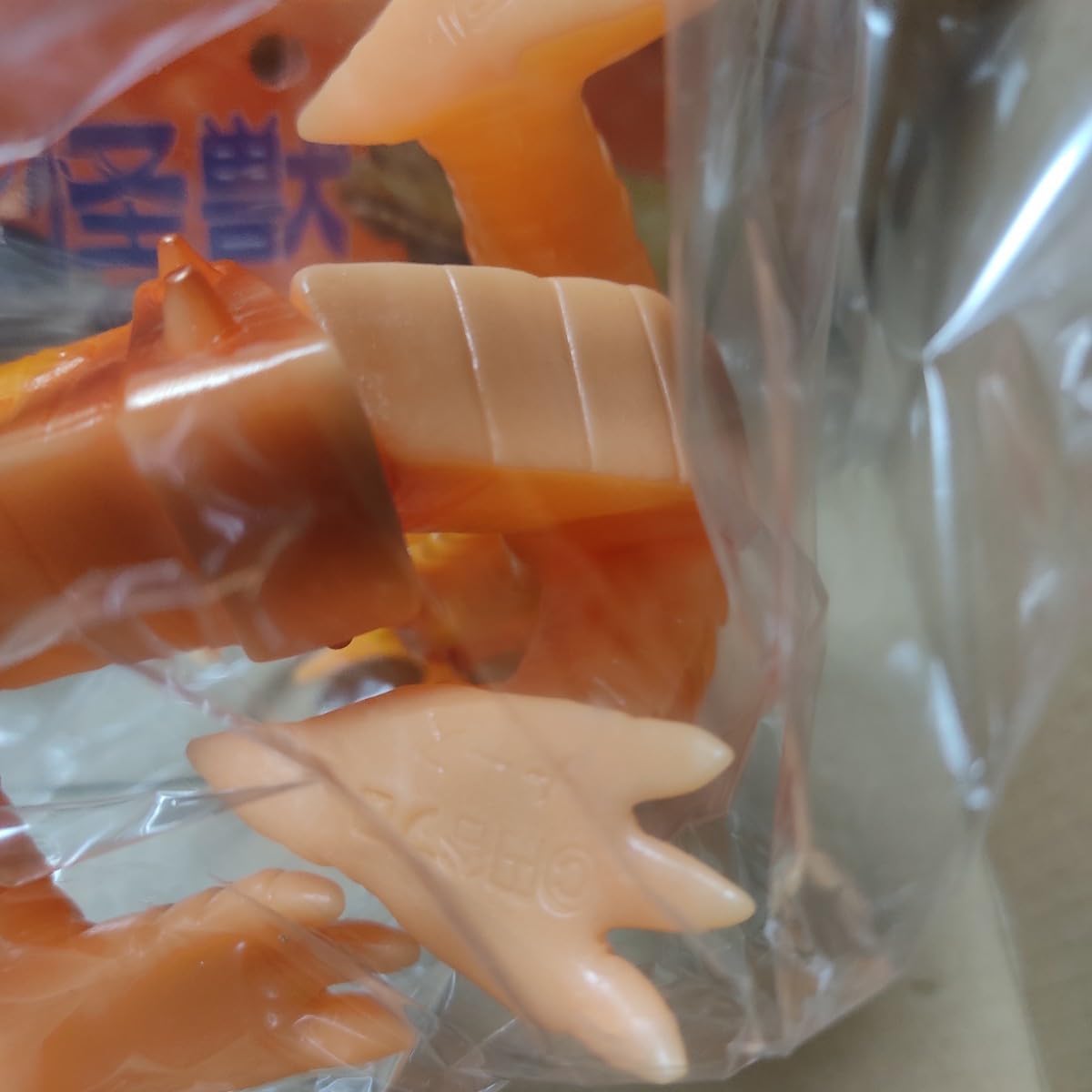 Amazon.co.jp: シマックス 宇宙竜ナース ベアモデル 限定版 蓄光 縁起