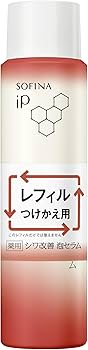 Amazon.co.jp: ソフィーナiP(アイピー) ソフィーナ iP 薬用シワ改善