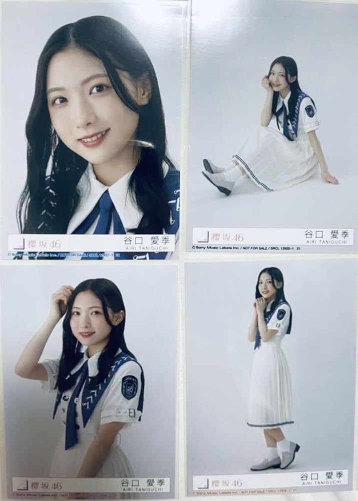 Amazon.co.jp: 込 櫻坂46 自業自得 谷口愛季 初回限定盤 封入 生写真