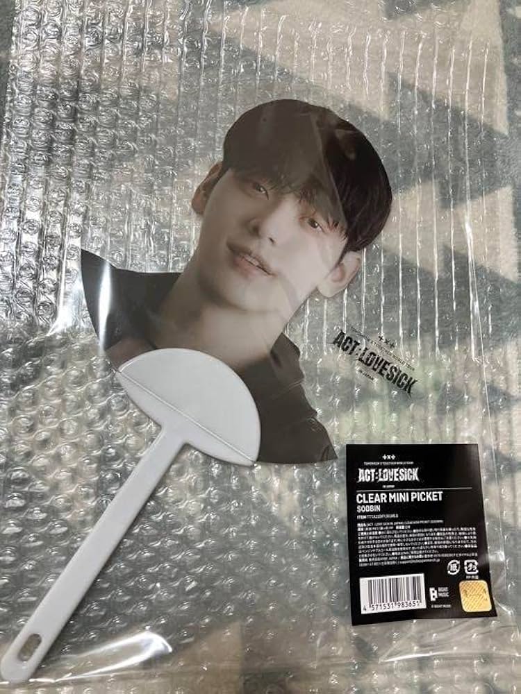 Amazon.co.jp: txt act love sick グッズ スビン うちわ : おもちゃ