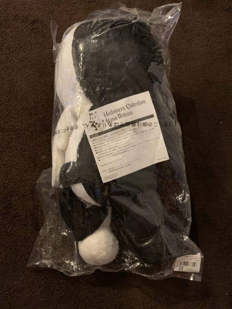 Amazon.co.jp: 日本 当時物 西野カナ ハロウィン コンサート ライブ