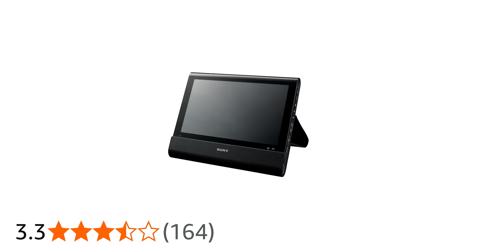 Amazon | ソニー SONY 10.1V型 ポータブルブルーレイプレーヤー/DVD
